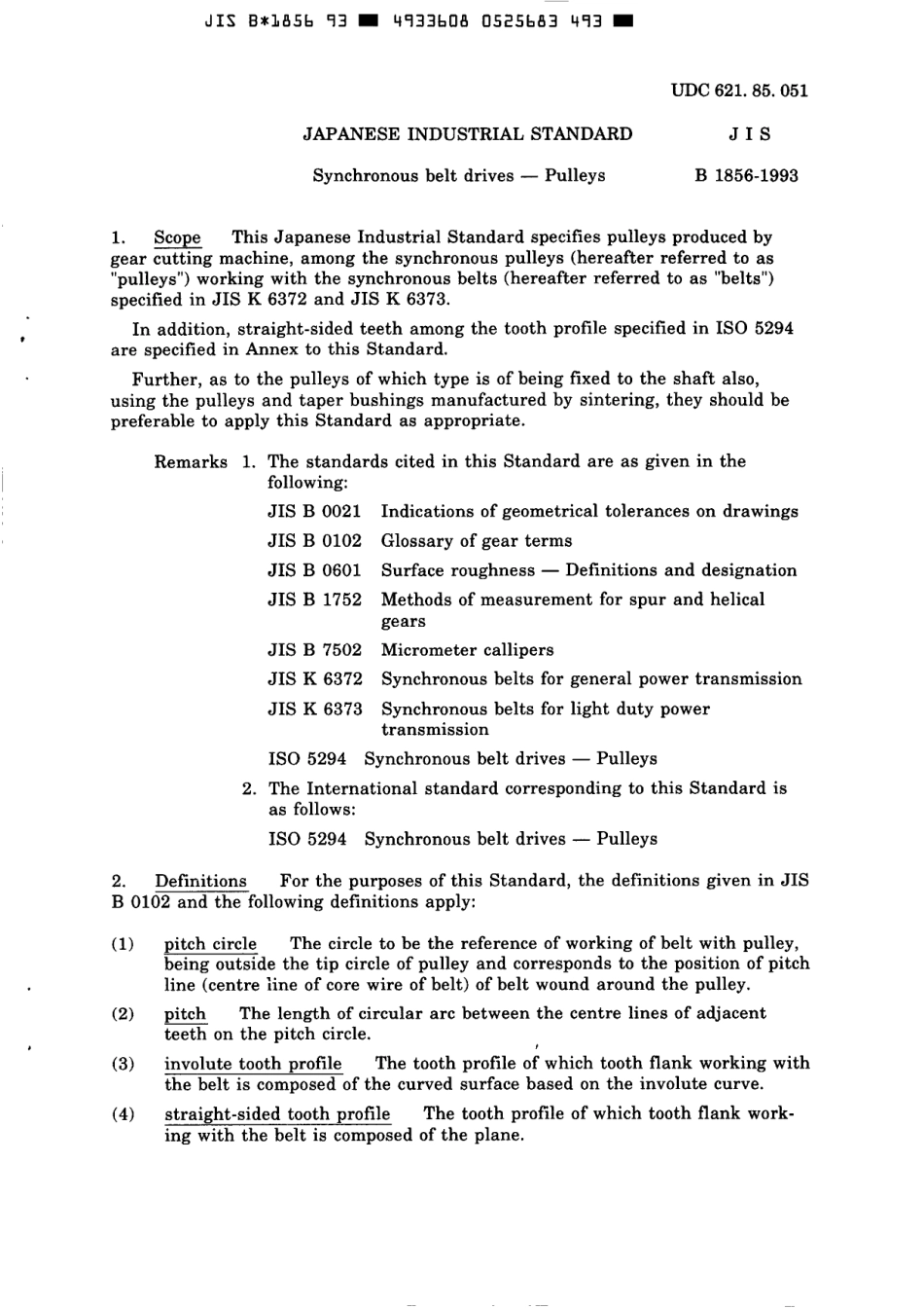 JIS B 1856-1993 scan.pdf_第3页