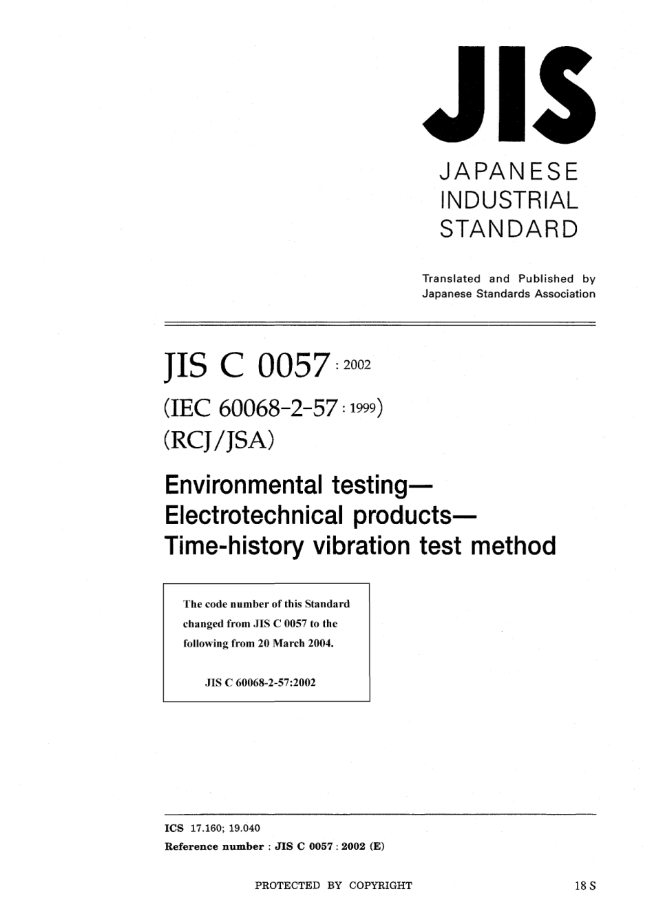 JIS C 60068-2-57-2002 (JIS C 0057-2002).pdf_第1页