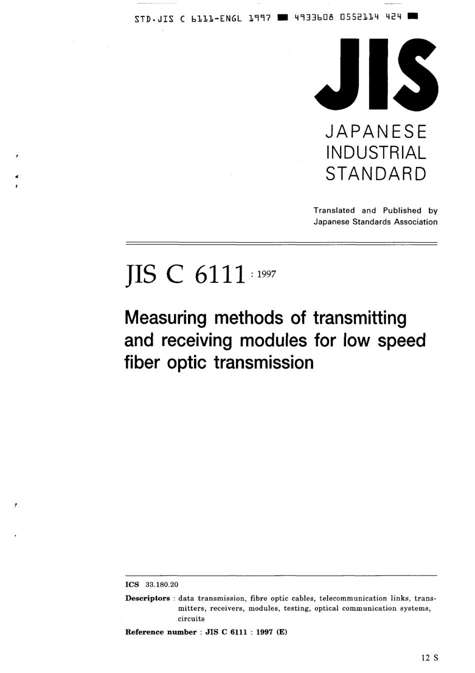 JIS C 6111-1997 scan.pdf_第1页
