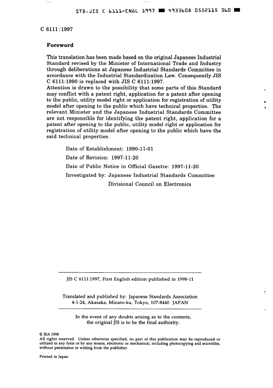 JIS C 6111-1997 scan.pdf_第2页