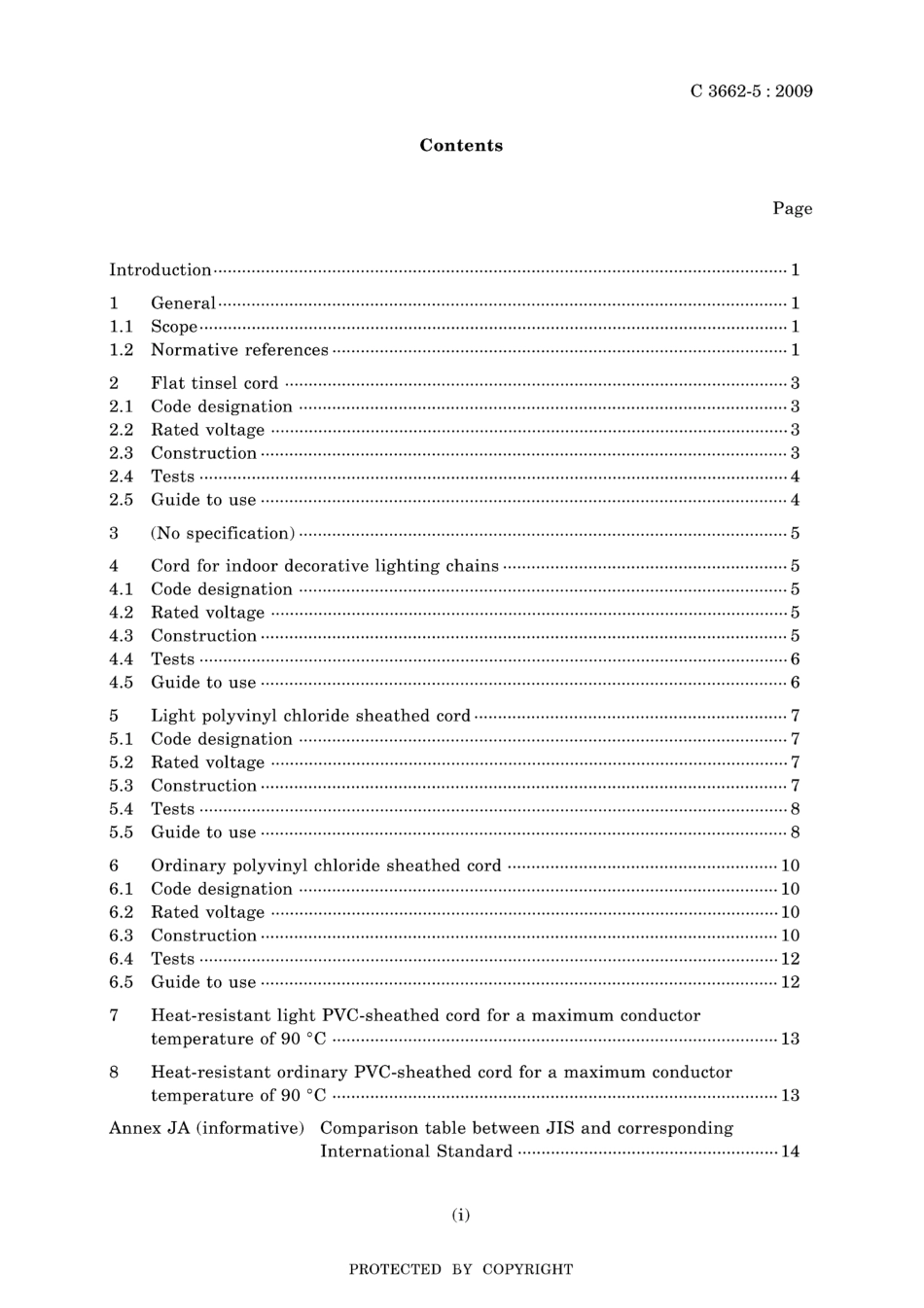 JIS C 3662-5-2009.pdf_第3页