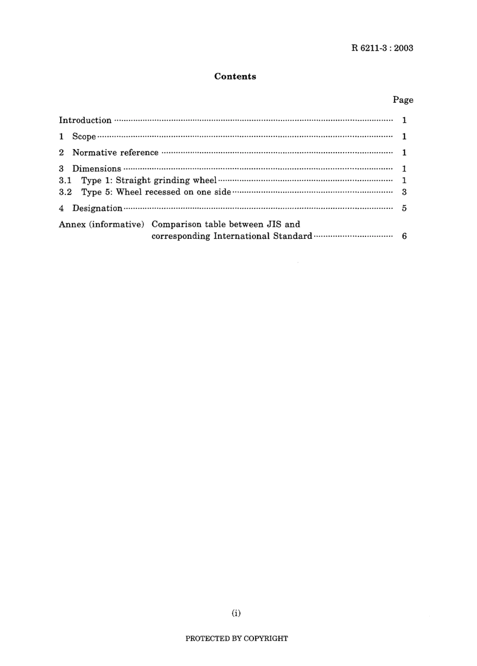 JIS R 6211-3-2003.pdf_第3页