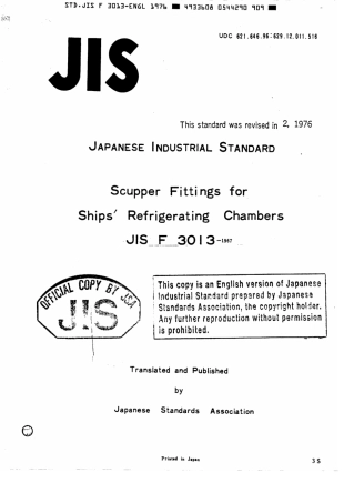 JIS F 3013-1967 (1976) scan.pdf