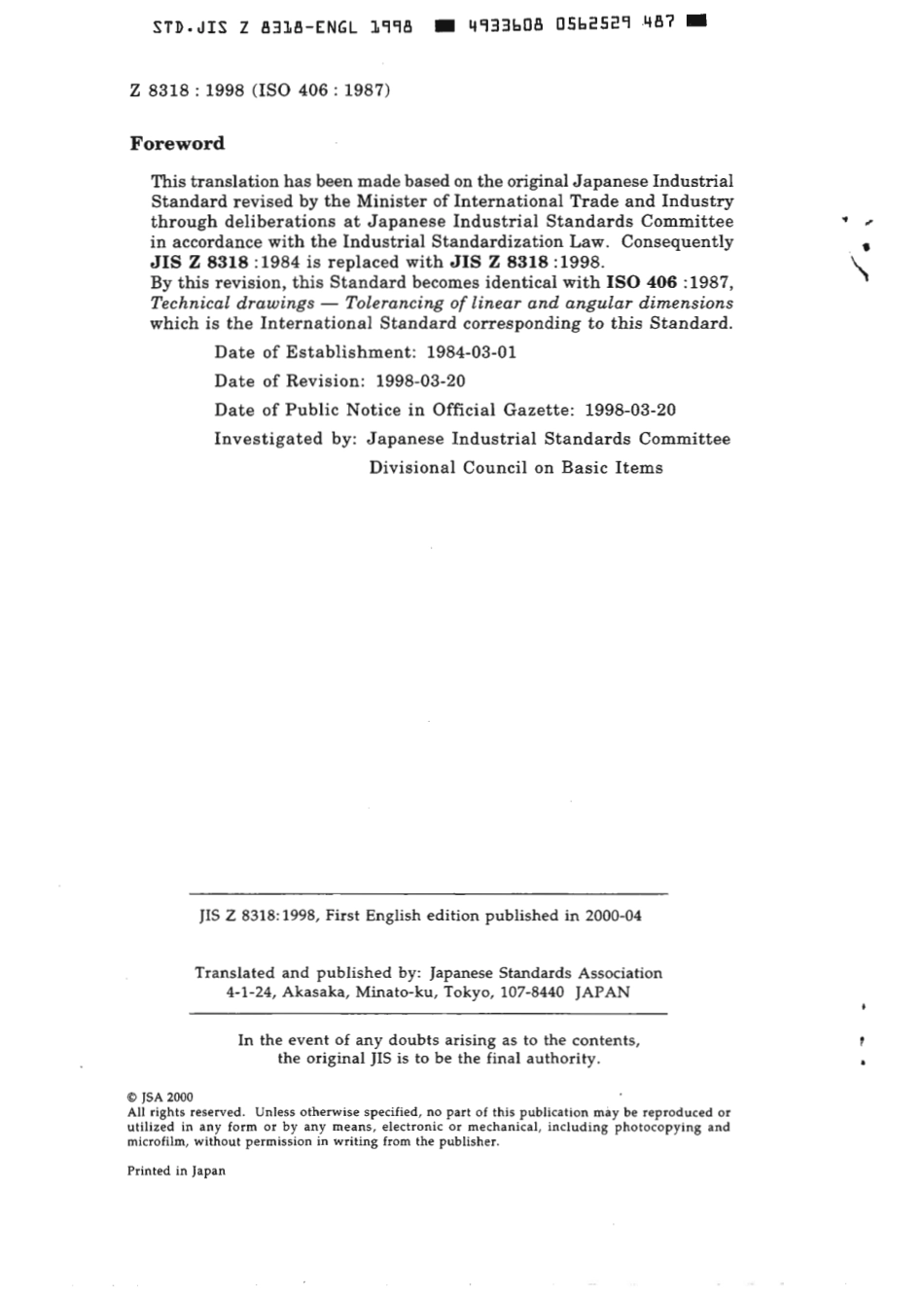 JIS Z 8318-1998 scan.pdf_第2页