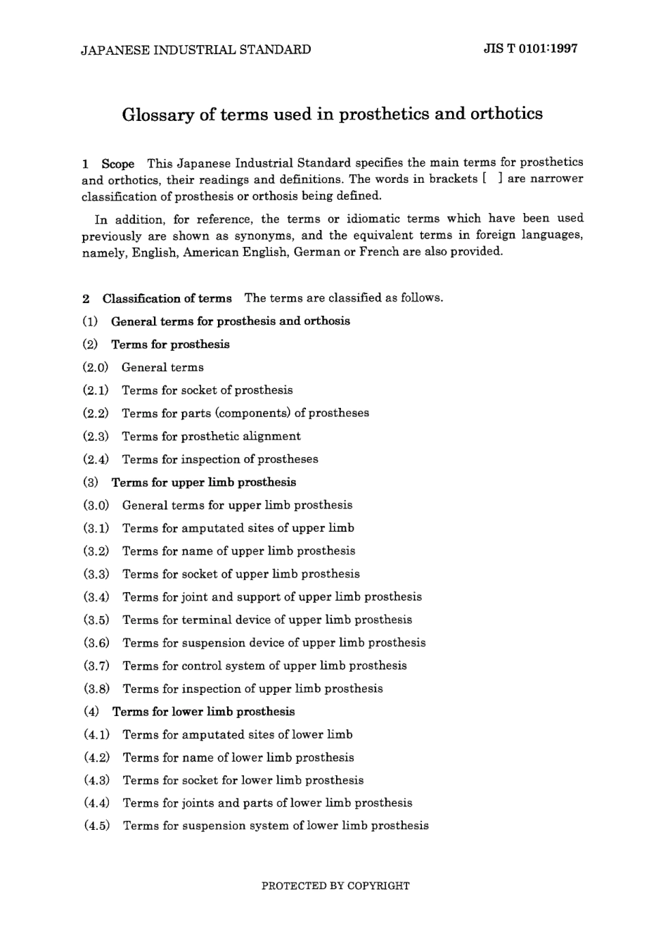 JIS T 0101-1997 (2003) scan.pdf_第3页