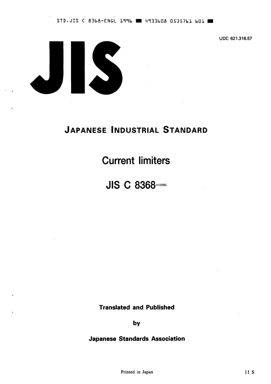 JIS C 8368-1996 scan.pdf_第1页