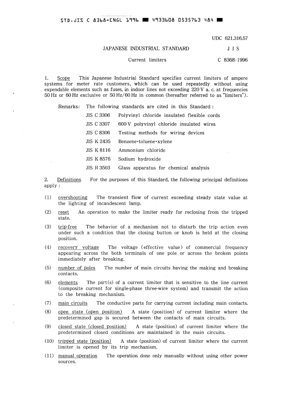 JIS C 8368-1996 scan.pdf_第3页
