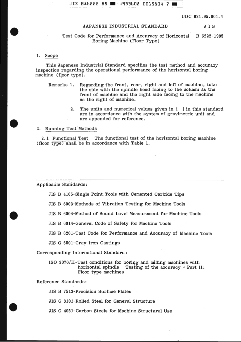 JIS B 6222-1985 scan.pdf_第3页