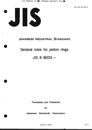 JIS B 8032-1993 scan.pdf