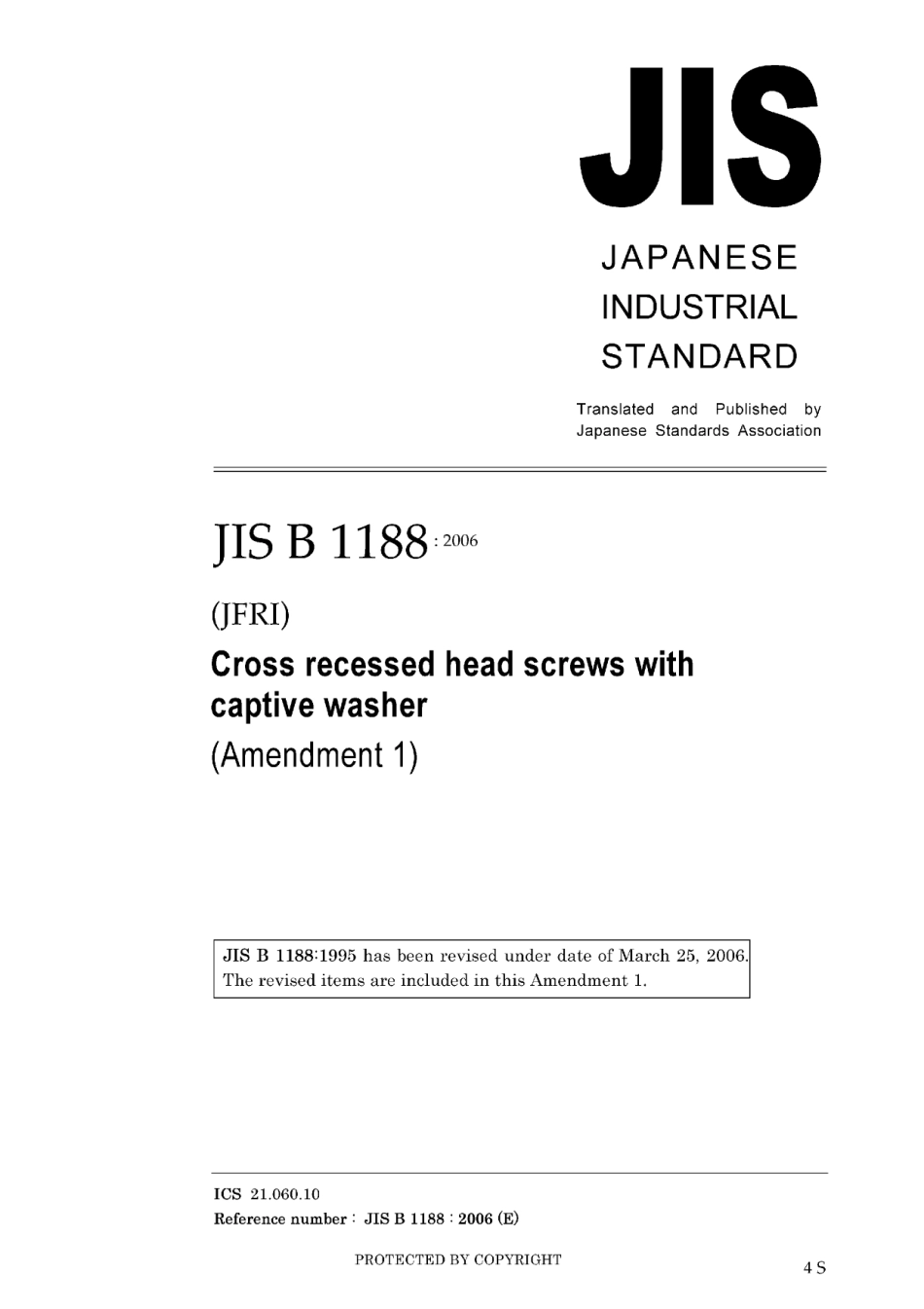 JIS B 1188-1995 amd1-2006.pdf_第1页