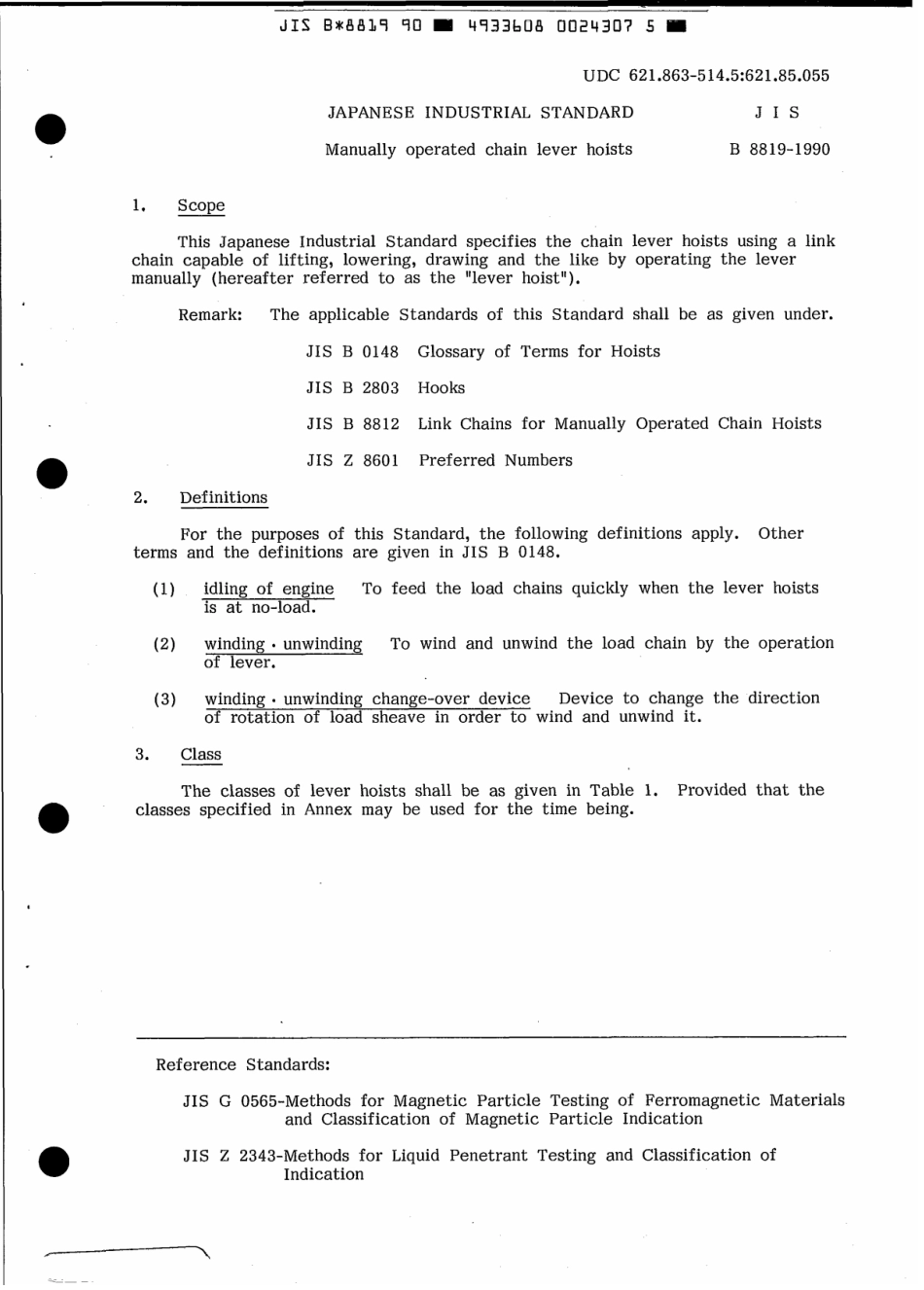 JIS B 8819-1990 scan.pdf_第3页