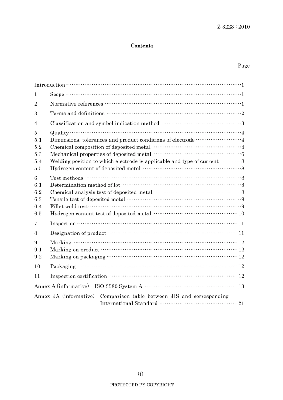 JIS Z 3223-2010.pdf_第3页