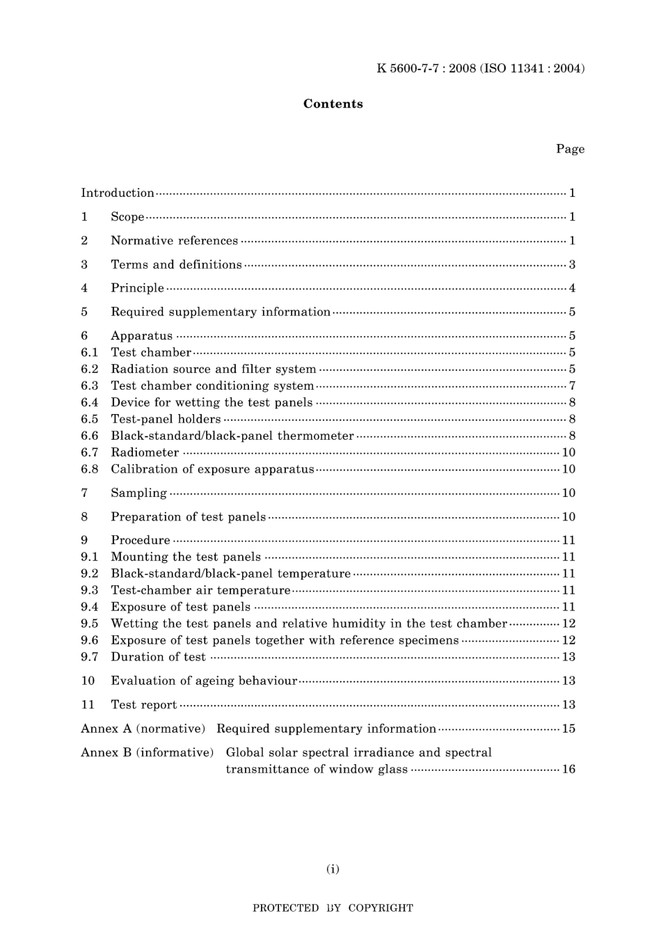 JIS K 5600-7-7-2008.pdf_第3页