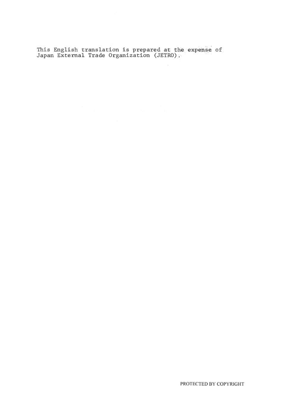 JIS A 0151-1961 (1983) scan.pdf_第2页