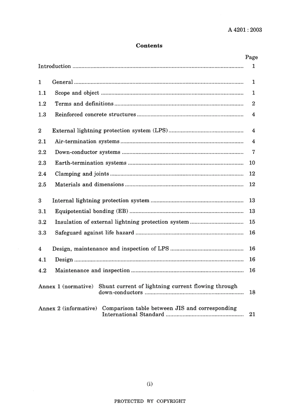 JIS A 4201-2003.pdf_第3页