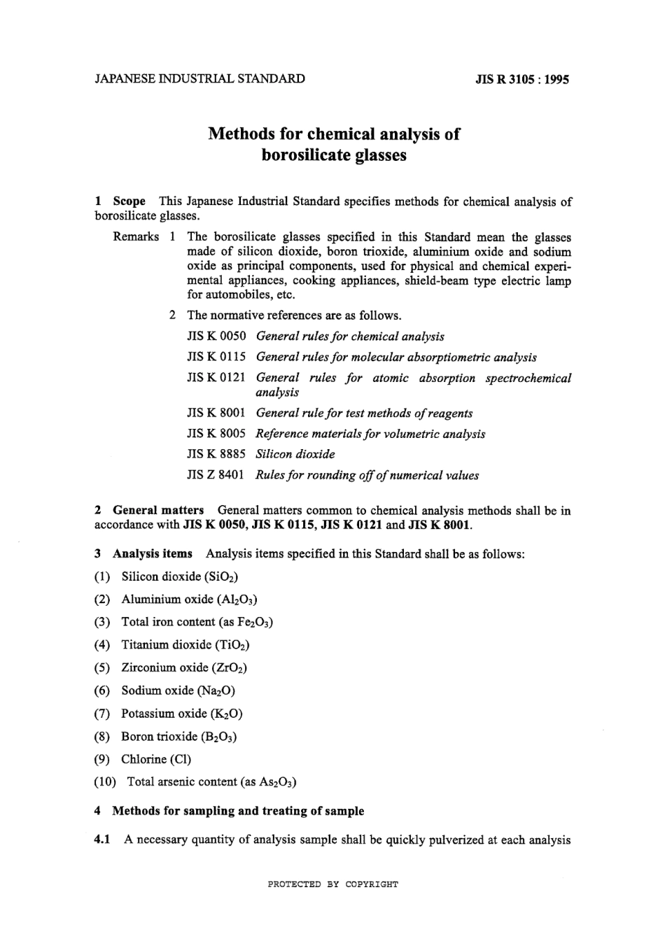 JIS R 3105-1995 (2000).pdf_第3页