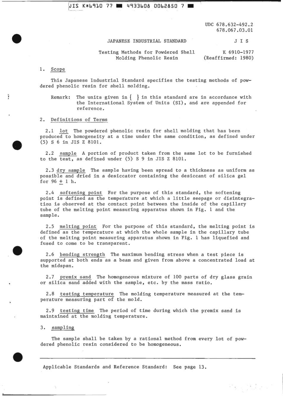JIS K 6910-1977 (1980) scan.pdf_第3页