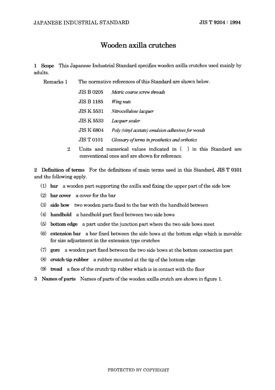 JIS T 9204-1994 (1999).pdf_第3页