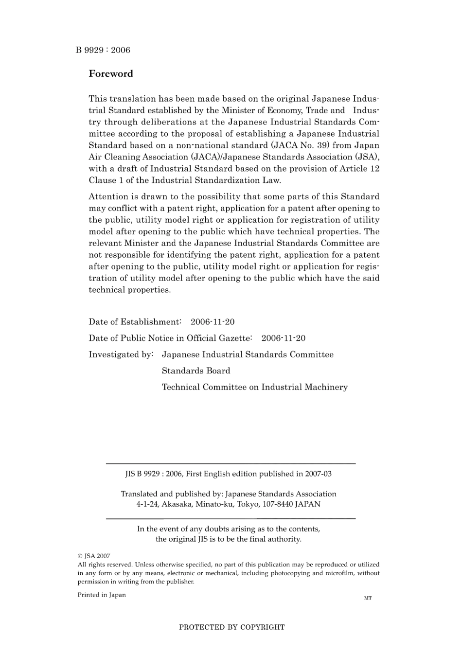 JIS B 9929-2006.pdf_第2页