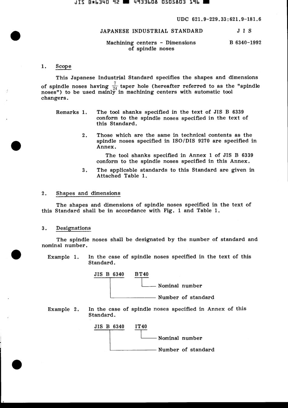 JIS B 6340-1992 scan.pdf_第3页