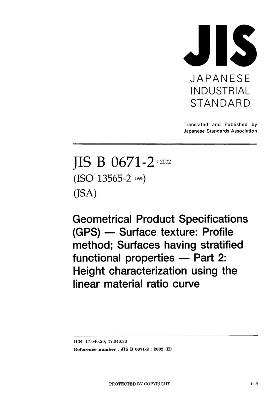 JIS B 0671-2-2002.pdf_第1页