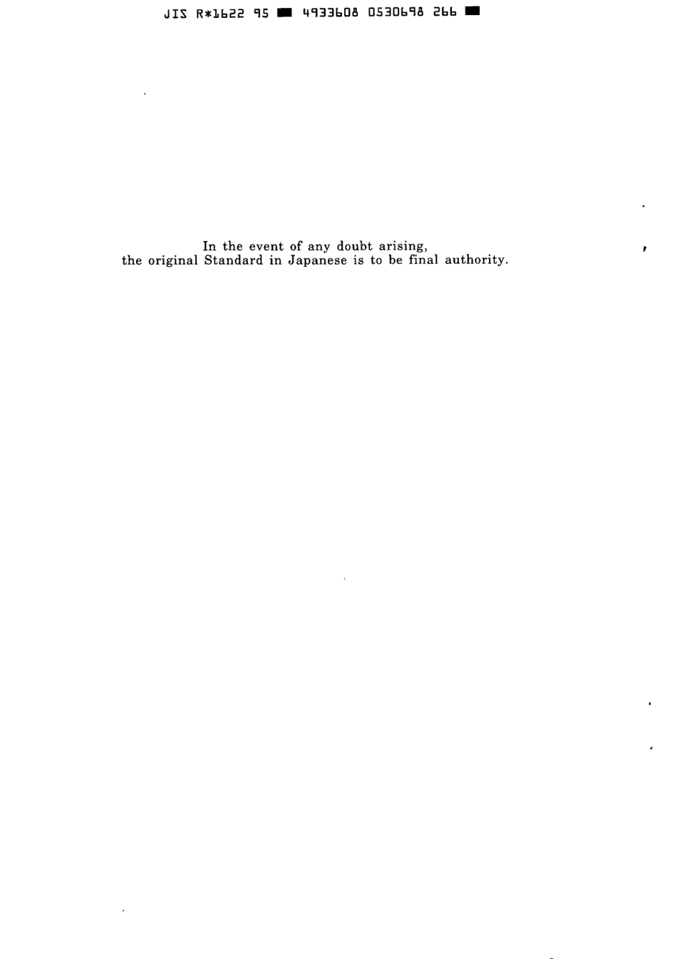 JIS R 1622-1995 scan.pdf_第2页