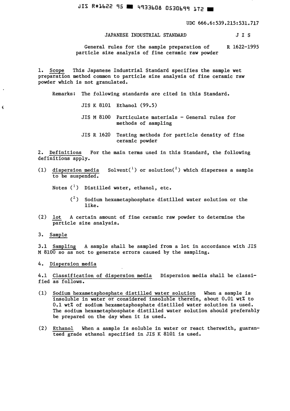 JIS R 1622-1995 scan.pdf_第3页