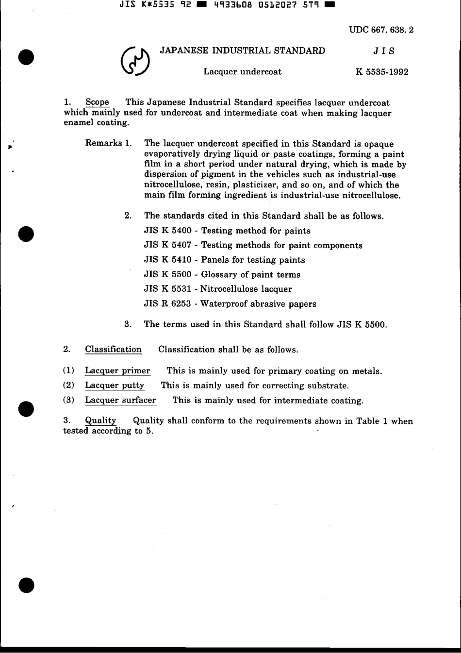JIS K 5535-1992 scan.pdf_第3页
