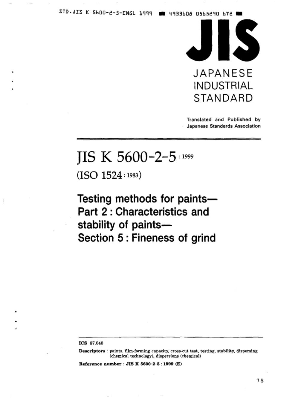 JIS K 5600-2-5-1999 scan.pdf_第1页