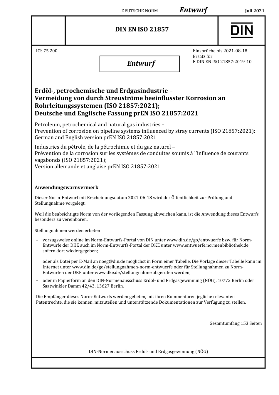 DIN_EN_ISO_21857_E__2021-07.pdf_第1页