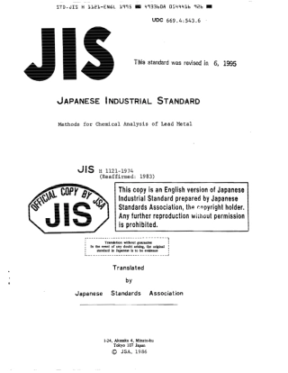 JIS H 1121-1974 (1995) scan.pdf