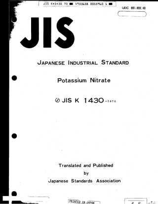 JIS K 1430-1970 scan.pdf