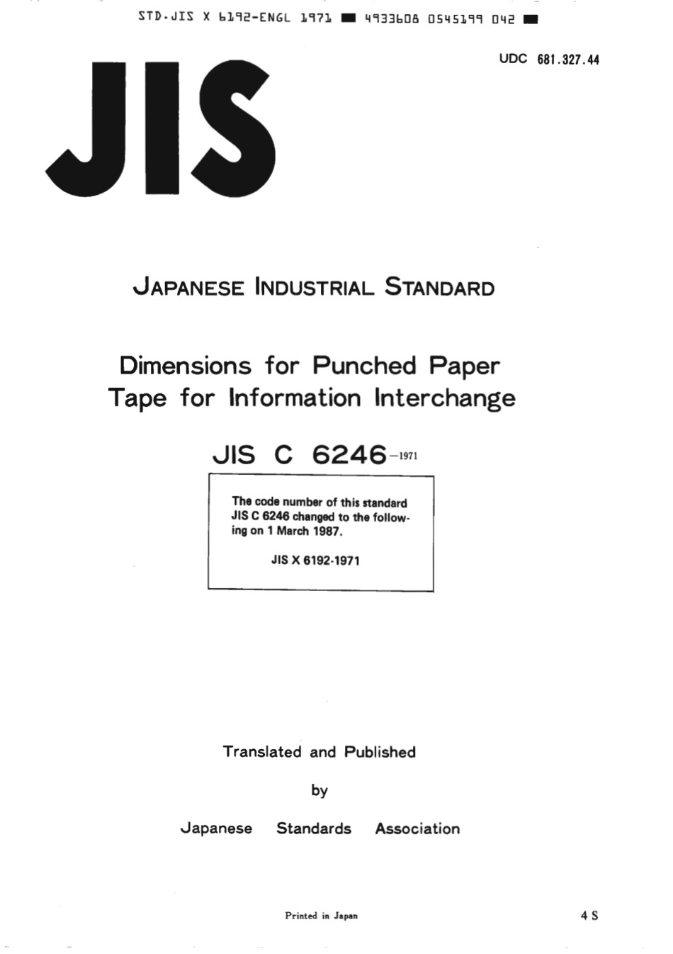 JIS C 6246-1971 scan.pdf_第1页