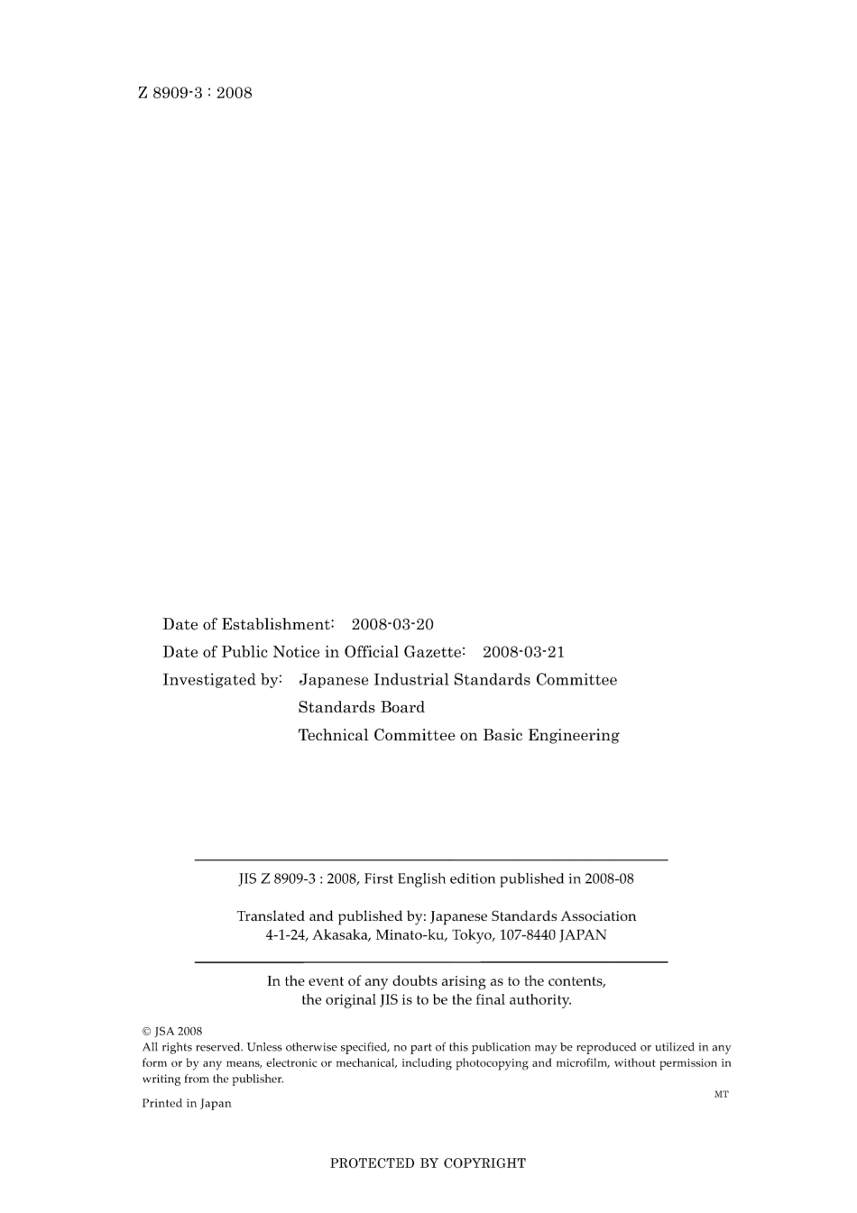 JIS Z 8909-3-2008.pdf_第2页