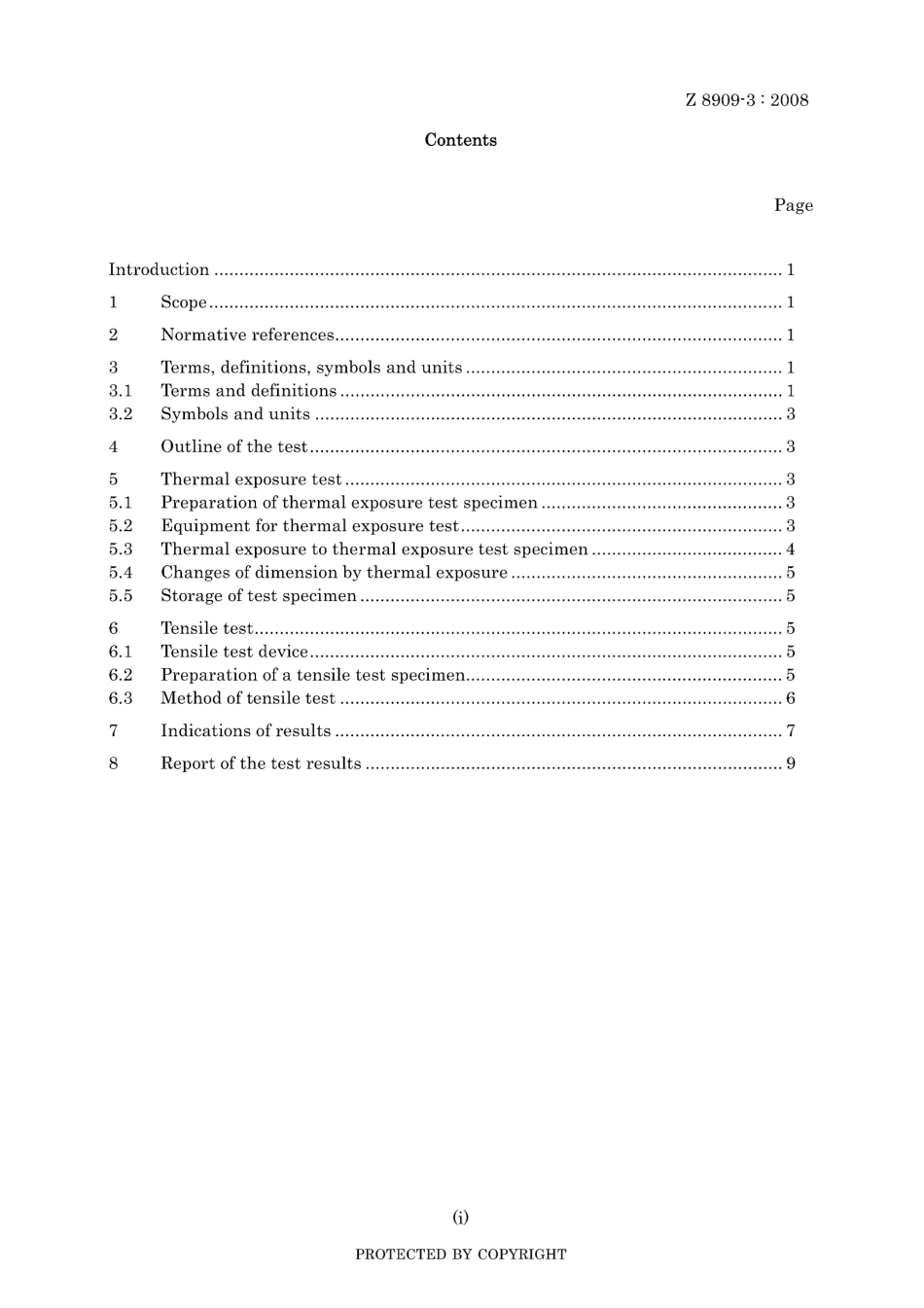 JIS Z 8909-3-2008.pdf_第3页