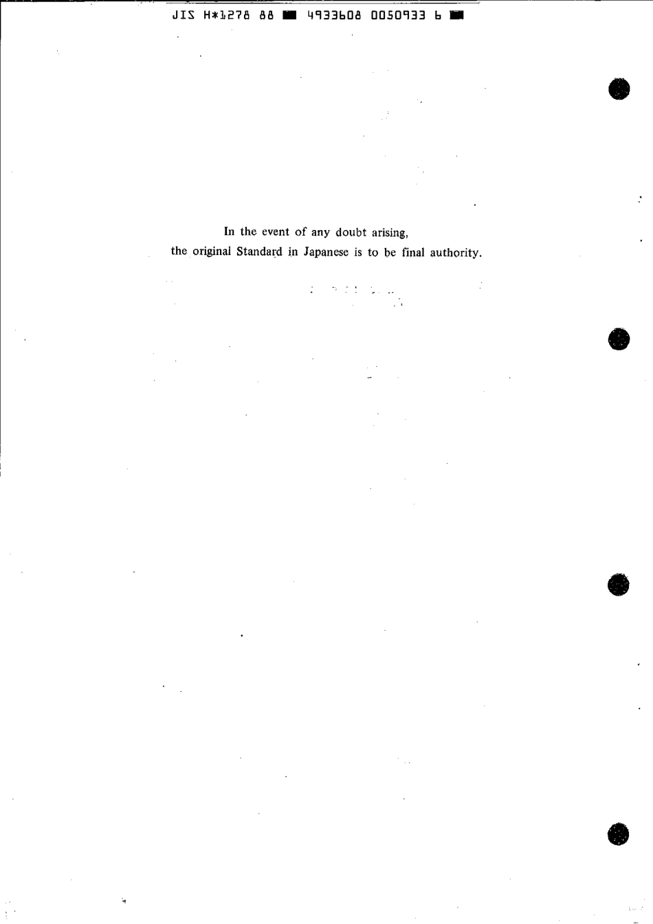 JIS H 1278-1988 scan.pdf_第2页