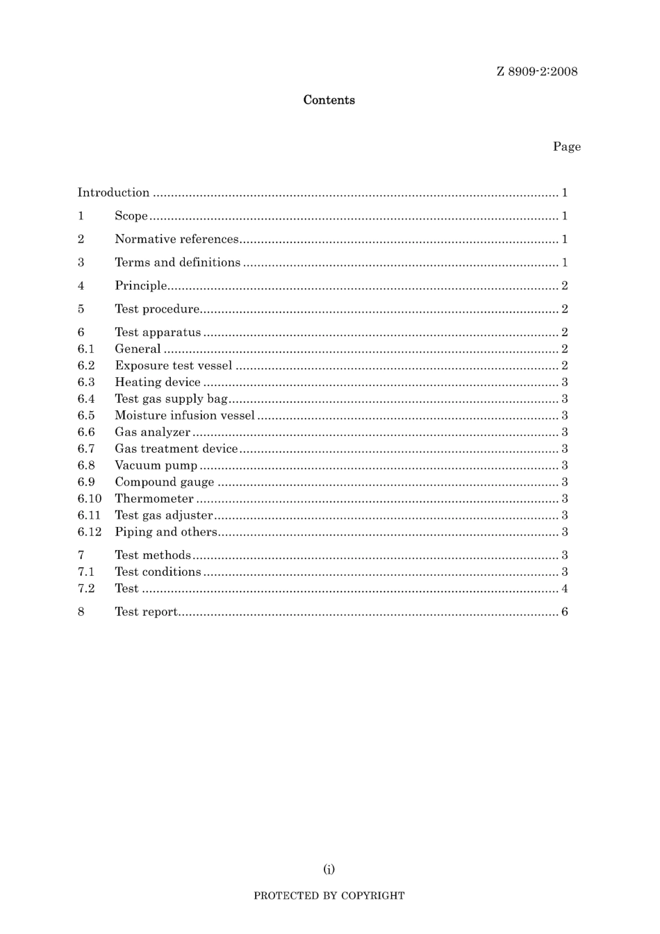 JIS Z 8909-2-2008.pdf_第3页