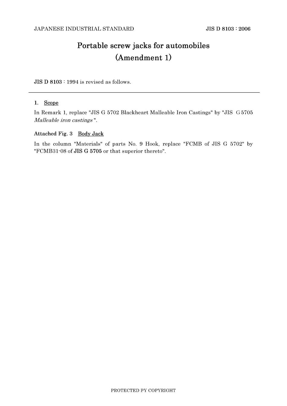 JIS D 8103-1994 amd1-2006.pdf_第3页