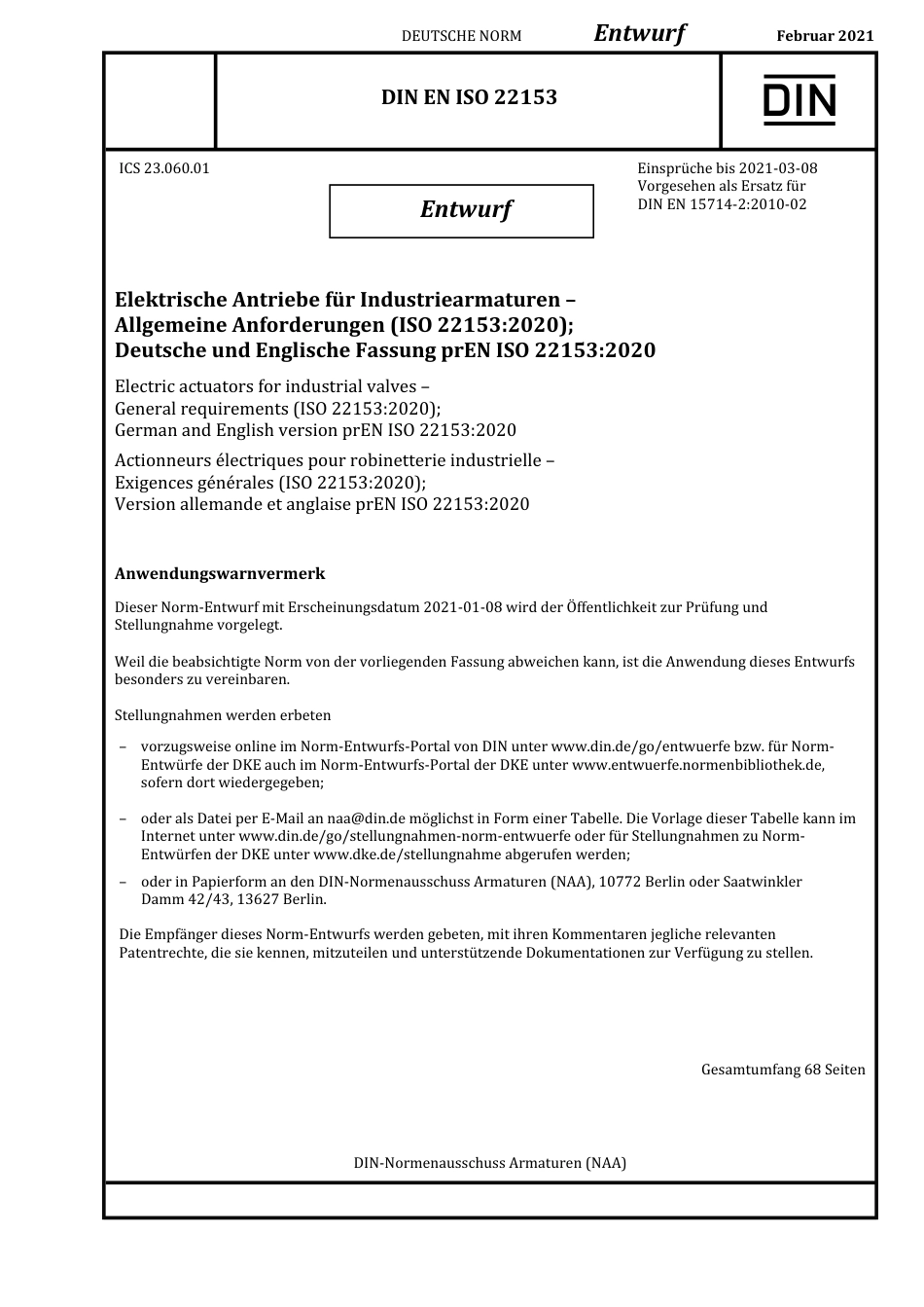 DIN_EN_ISO_22153_E__2021-02.pdf_第1页