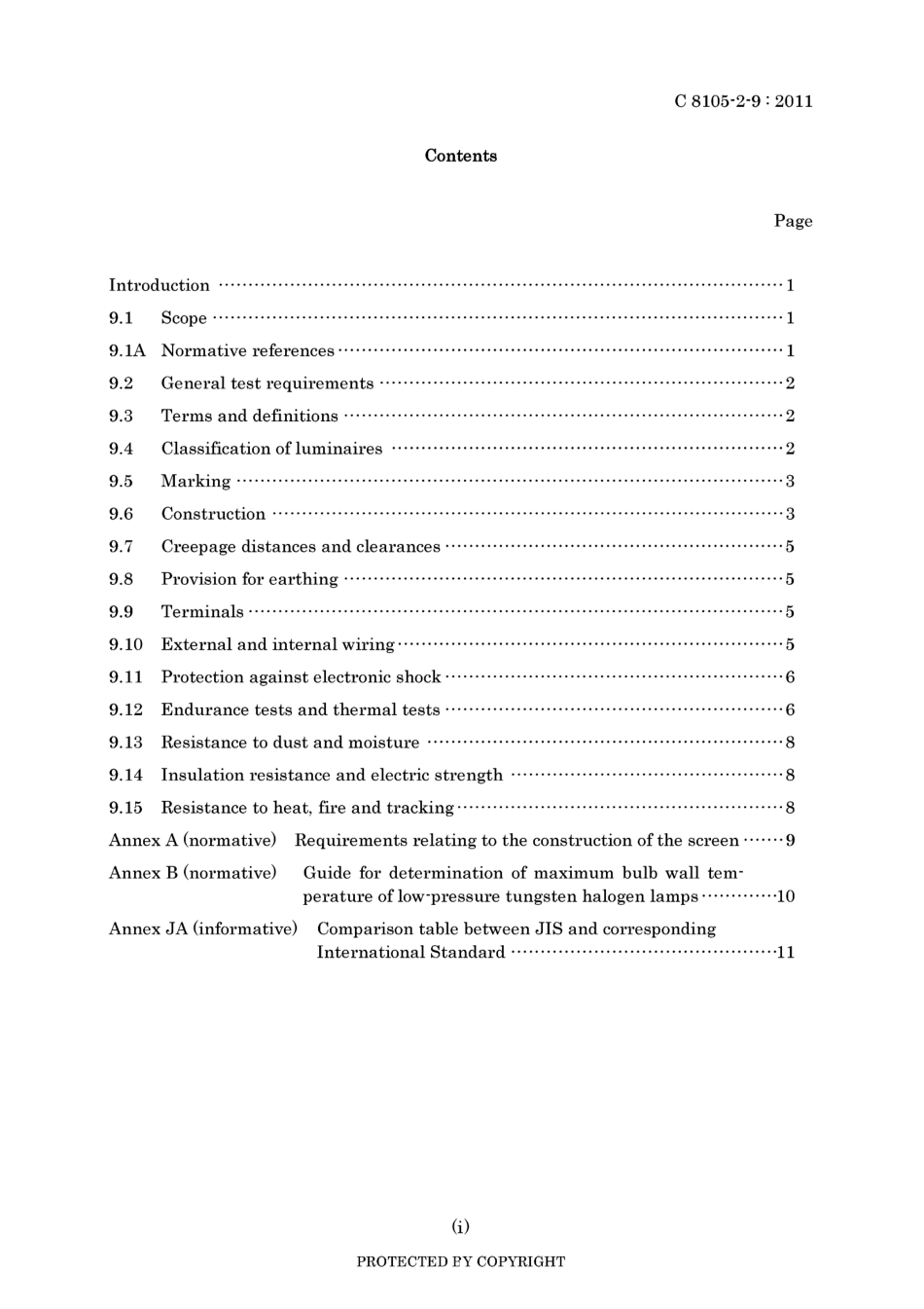 JIS C 8105-2-9-2011.pdf_第3页