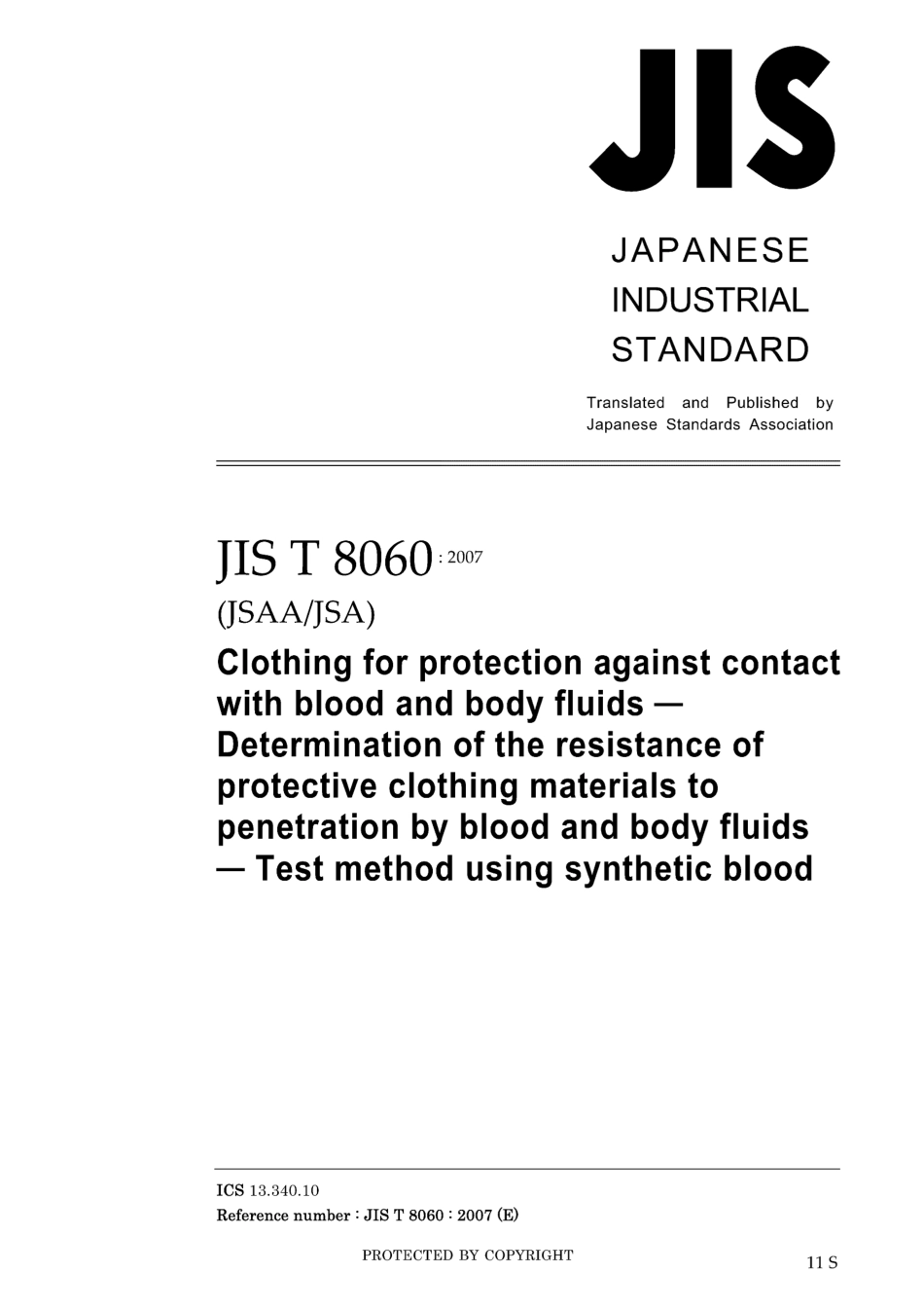 JIS T 8060-2007.pdf_第1页