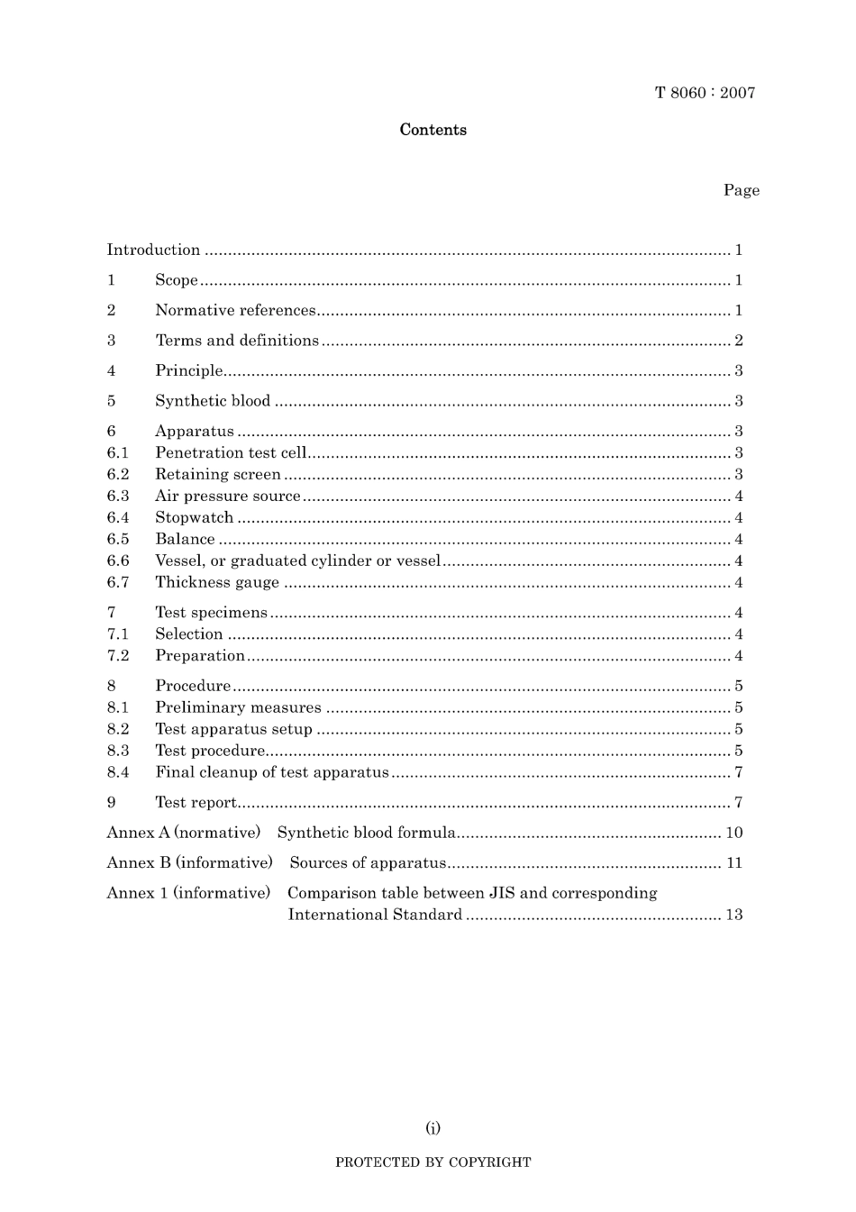 JIS T 8060-2007.pdf_第3页