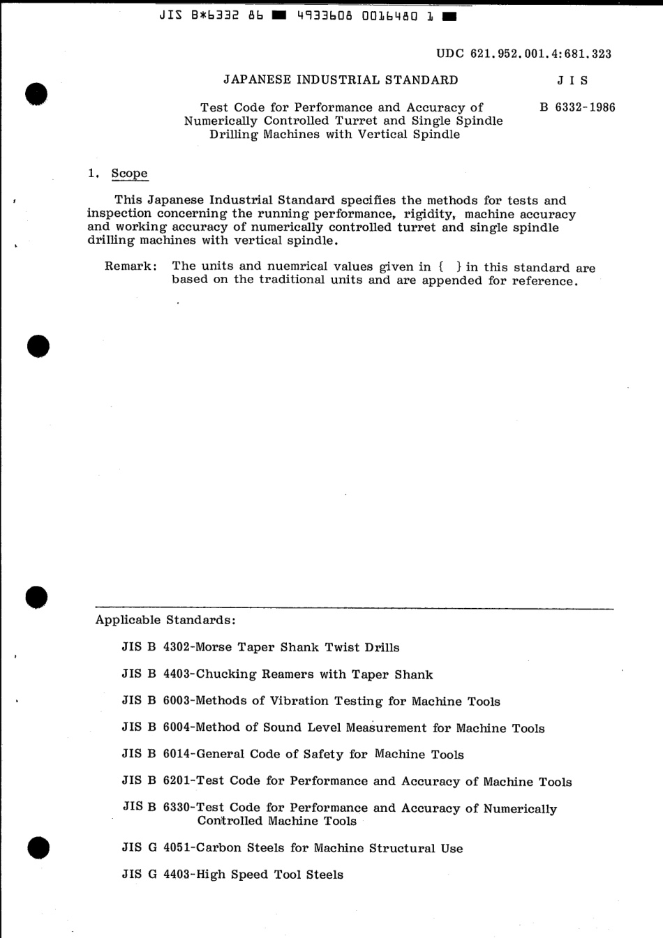 JIS B 6332-1986 scan.pdf_第3页