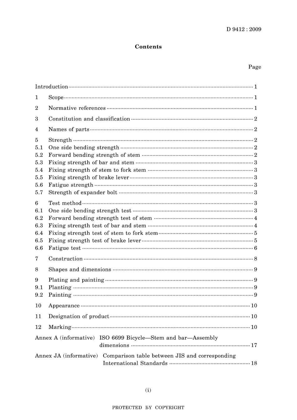 JIS D 9412-2009.pdf_第3页