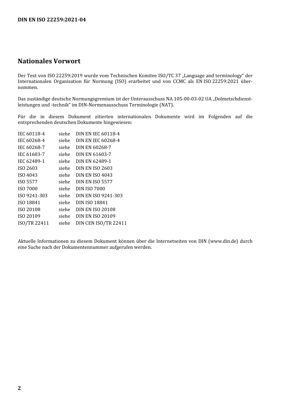 DIN_EN_ISO_22259__2021-04.pdf_第2页