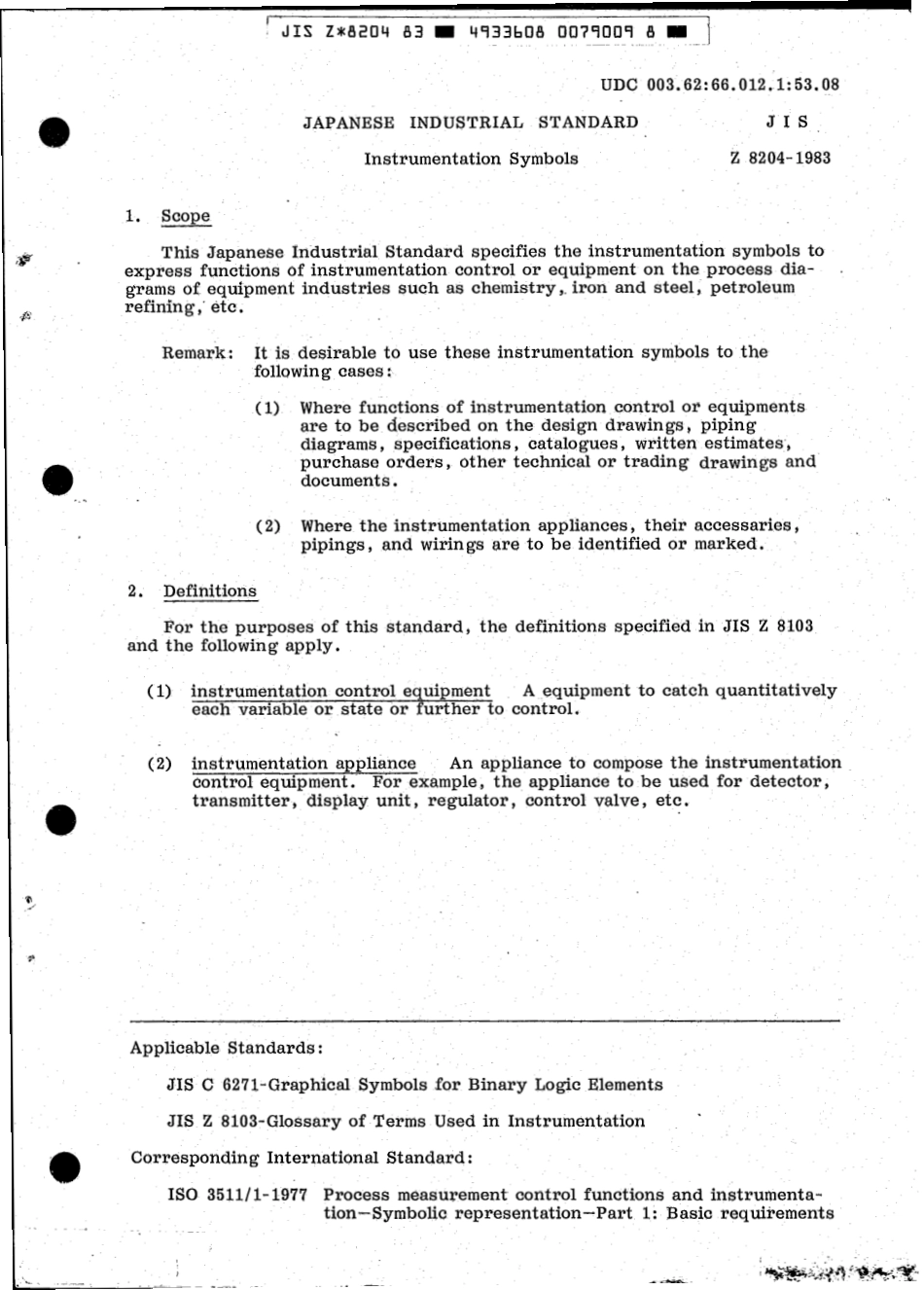 JIS Z 8204-1983 scan.pdf_第3页