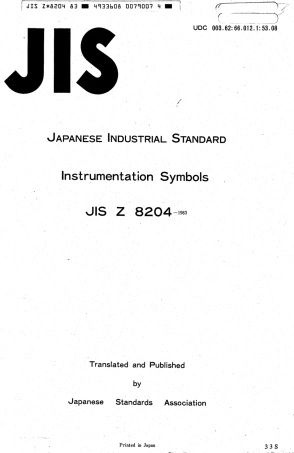 JIS Z 8204-1983 scan.pdf