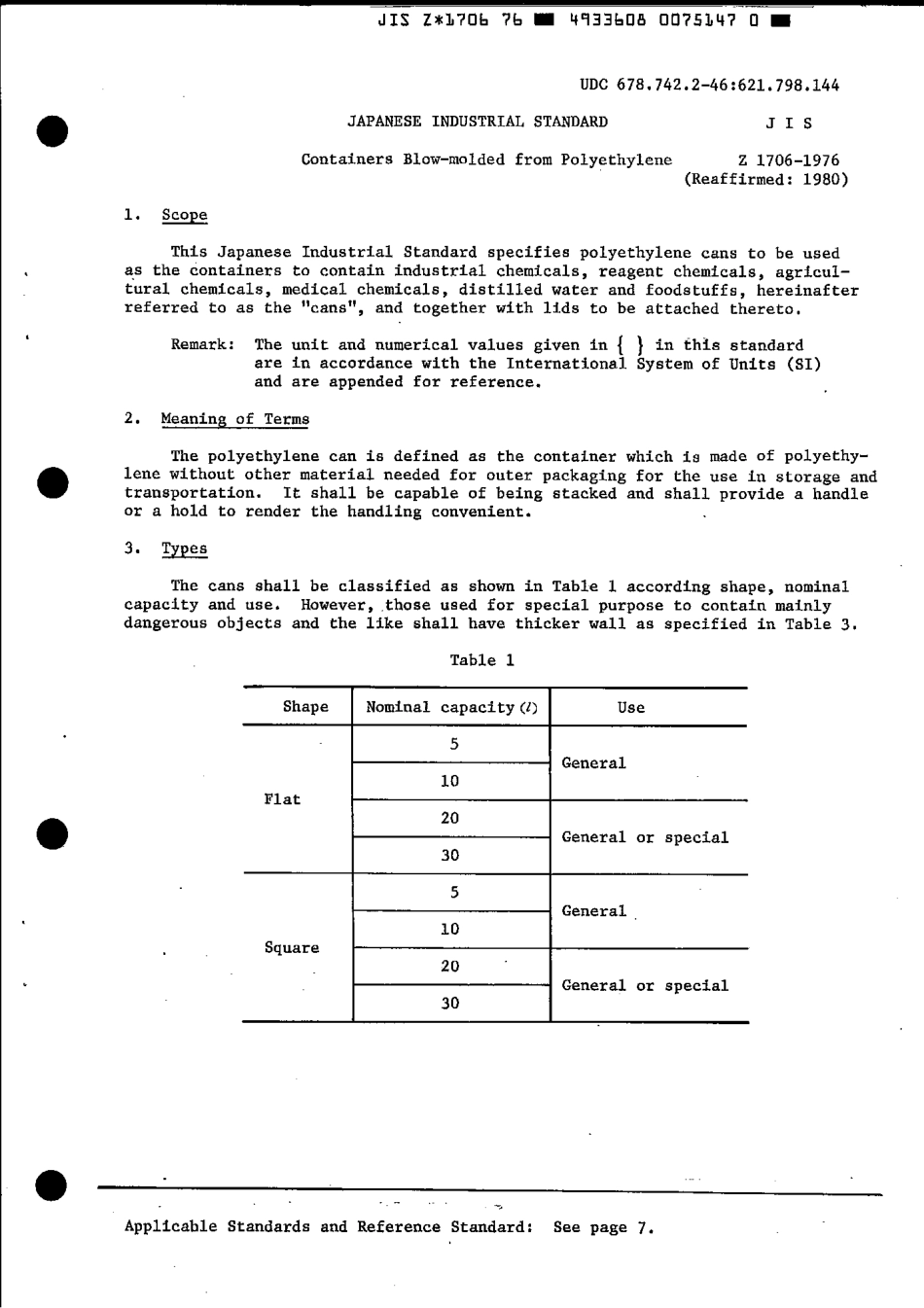 JIS Z 1706-1976 scan.pdf_第3页