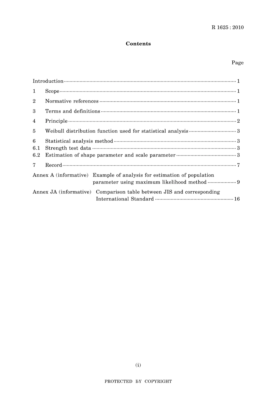 JIS R 1625-2010.pdf_第3页