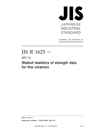JIS R 1625-2010.pdf